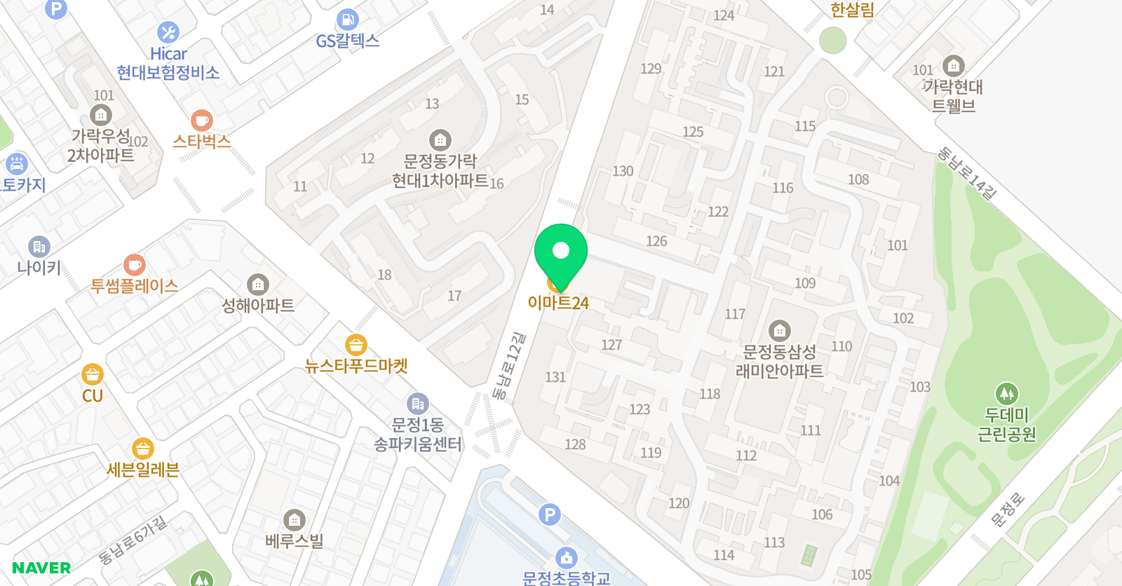 더블유엘지 문정 위치