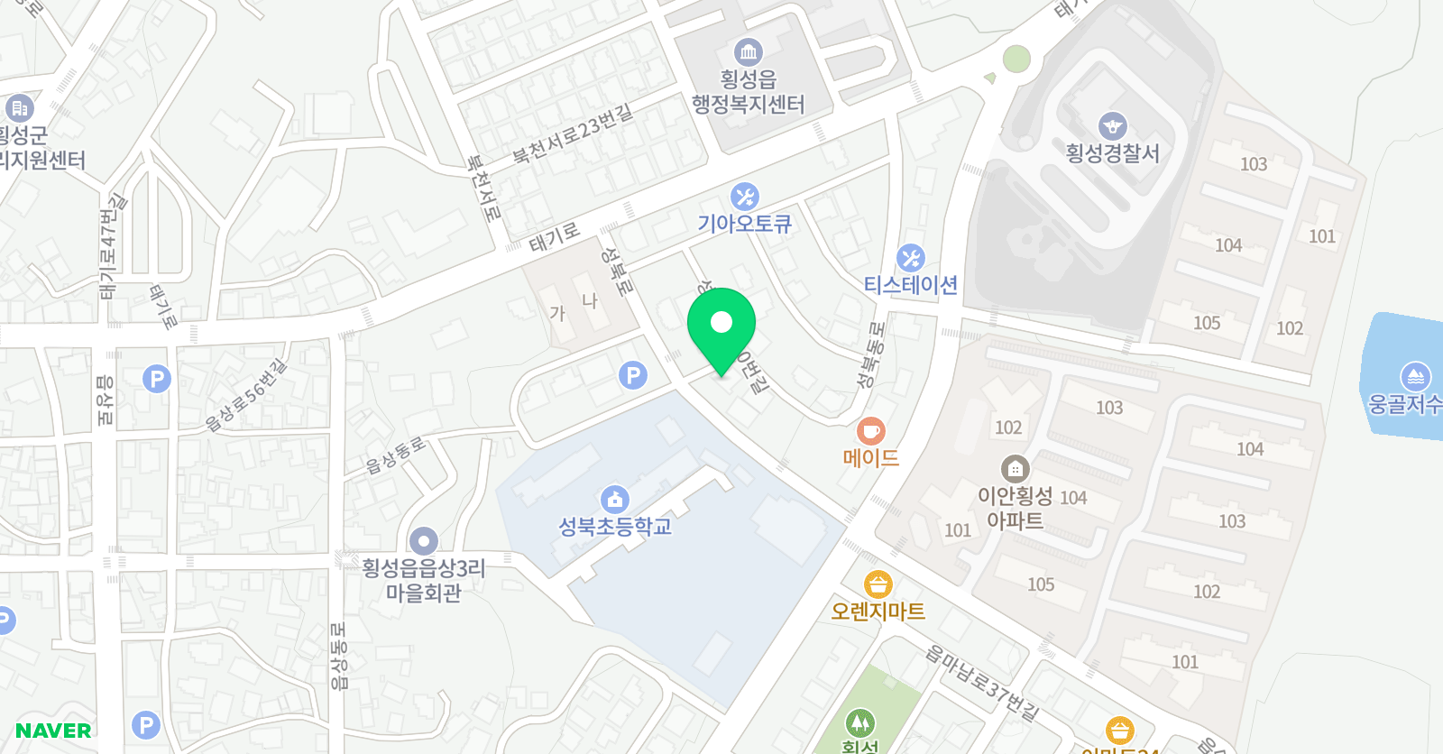 잉글리시아이 영어학원 성북초 위치