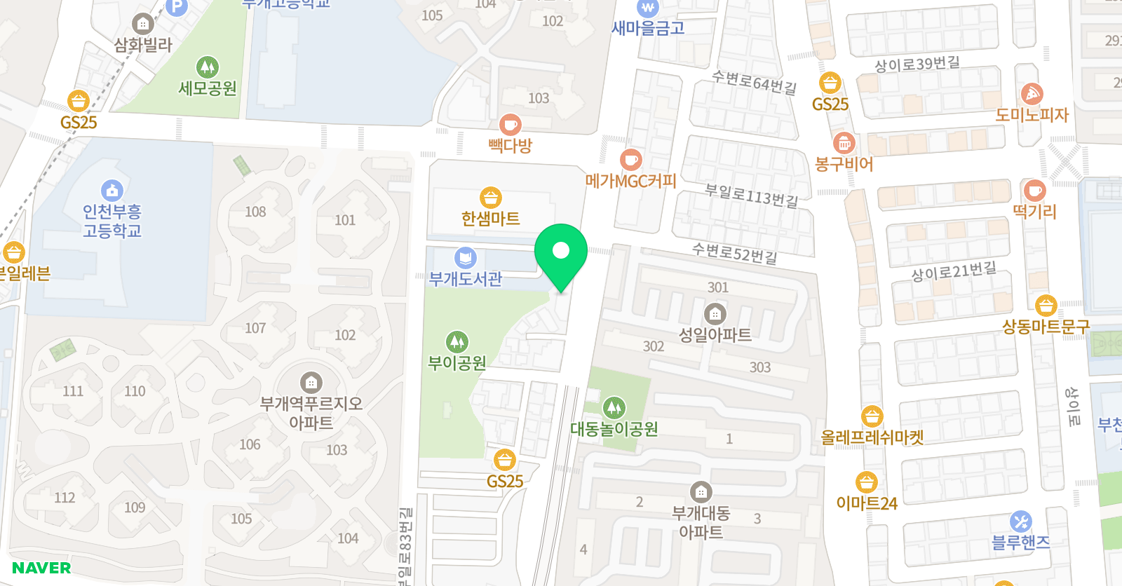 아크 수학 위치