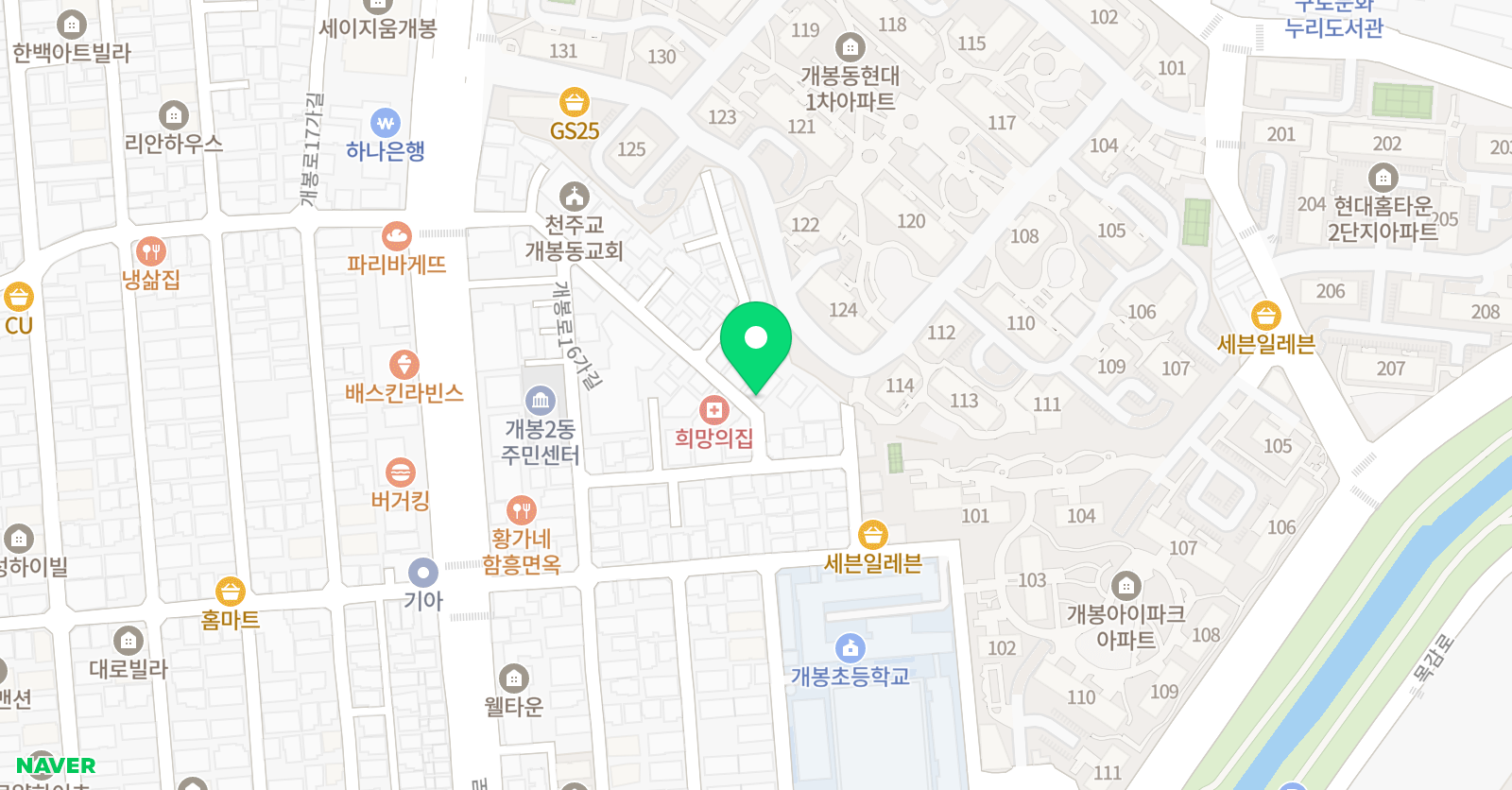 아소비 개봉센터 학원 위치
