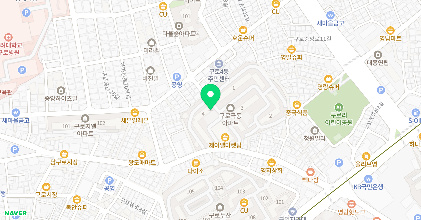 경 수학교습소 위치