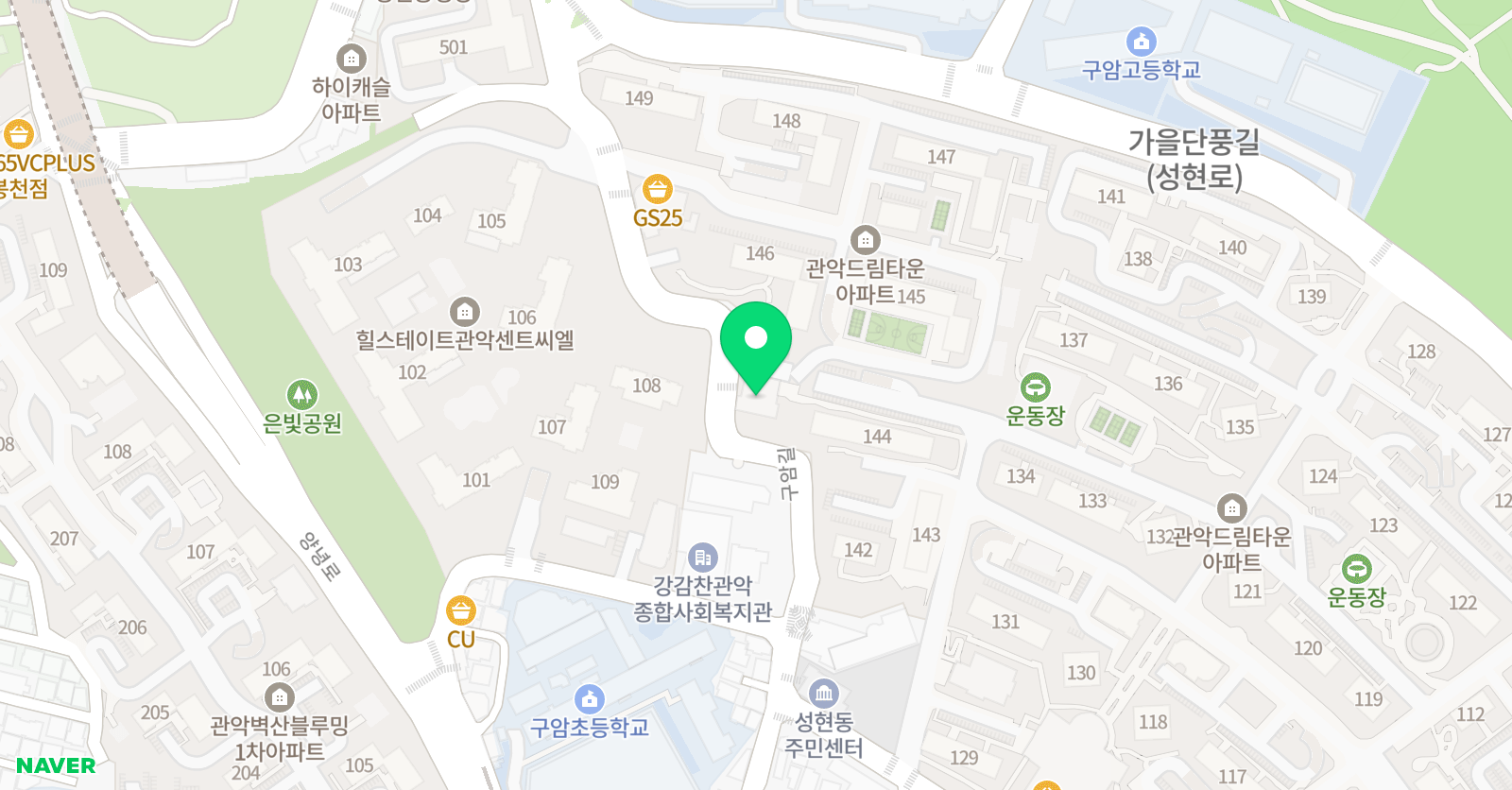 뮤엠 영어 폴리오 구암학원 위치