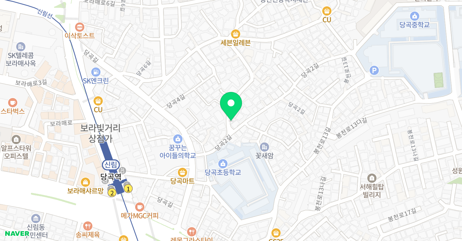진달래 미술교습소 위치