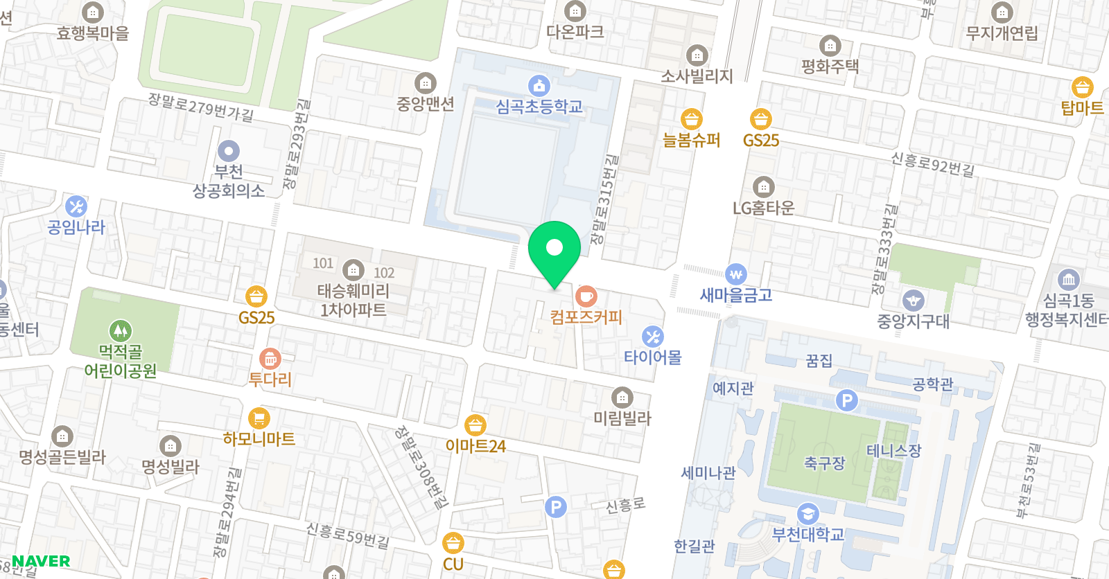 겟츠정 한보습학원 위치
