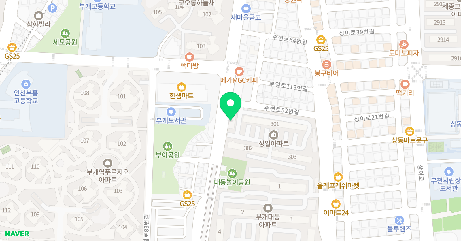 동해 태권도체육관 위치