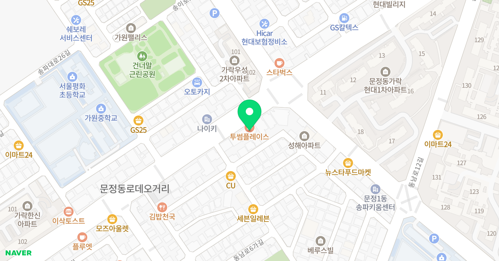 하임라인 위치