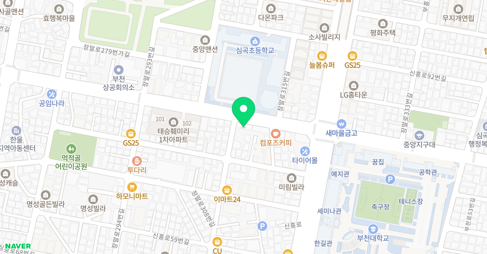부천 화랑 태권도 위치