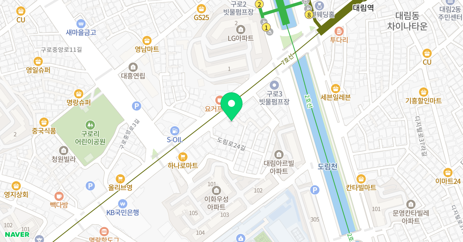 박대희 영어전문학원 위치