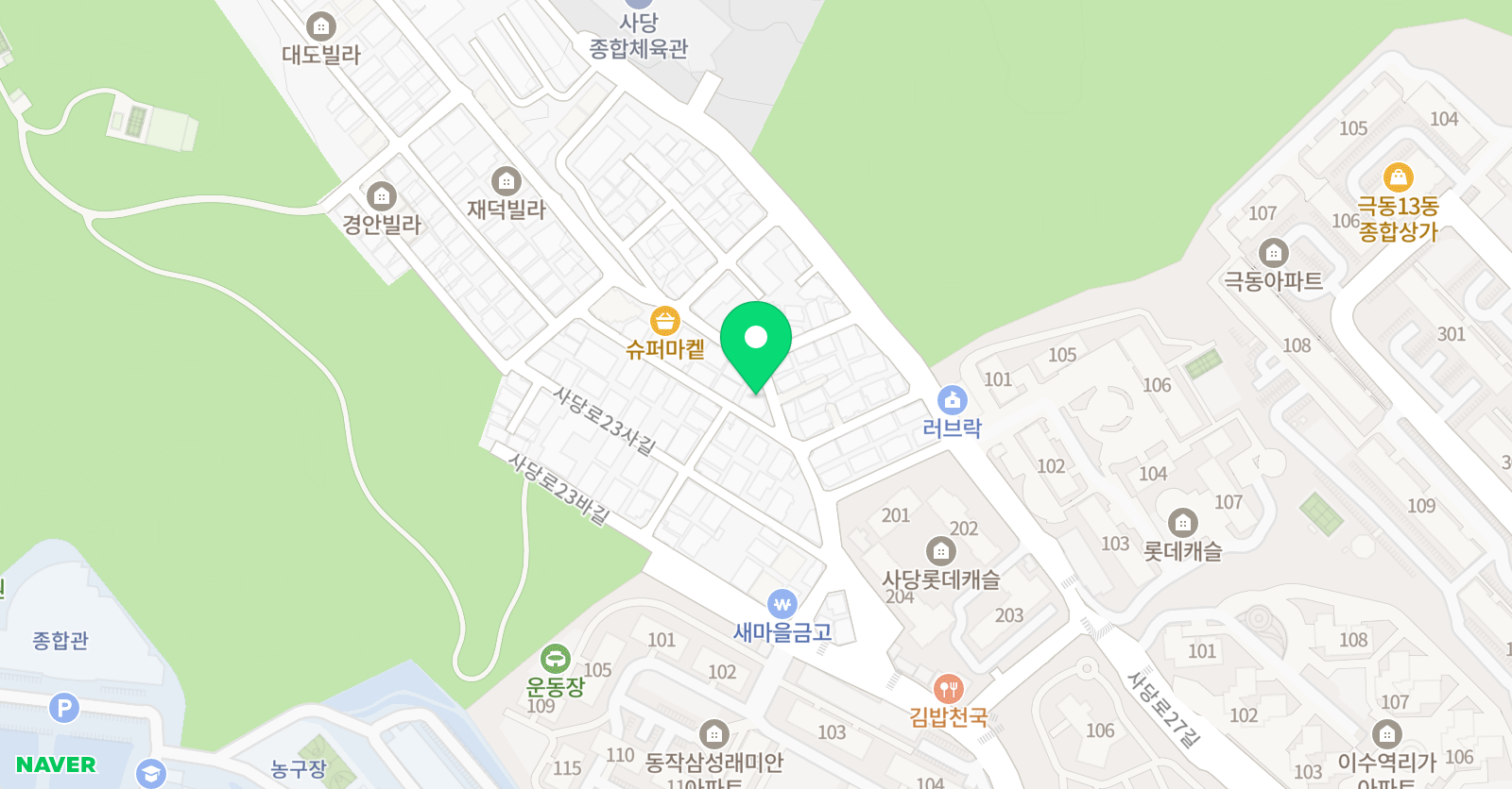 스마트해법영어 스마트해법수학 사당3동 롯데캐슬점 위치