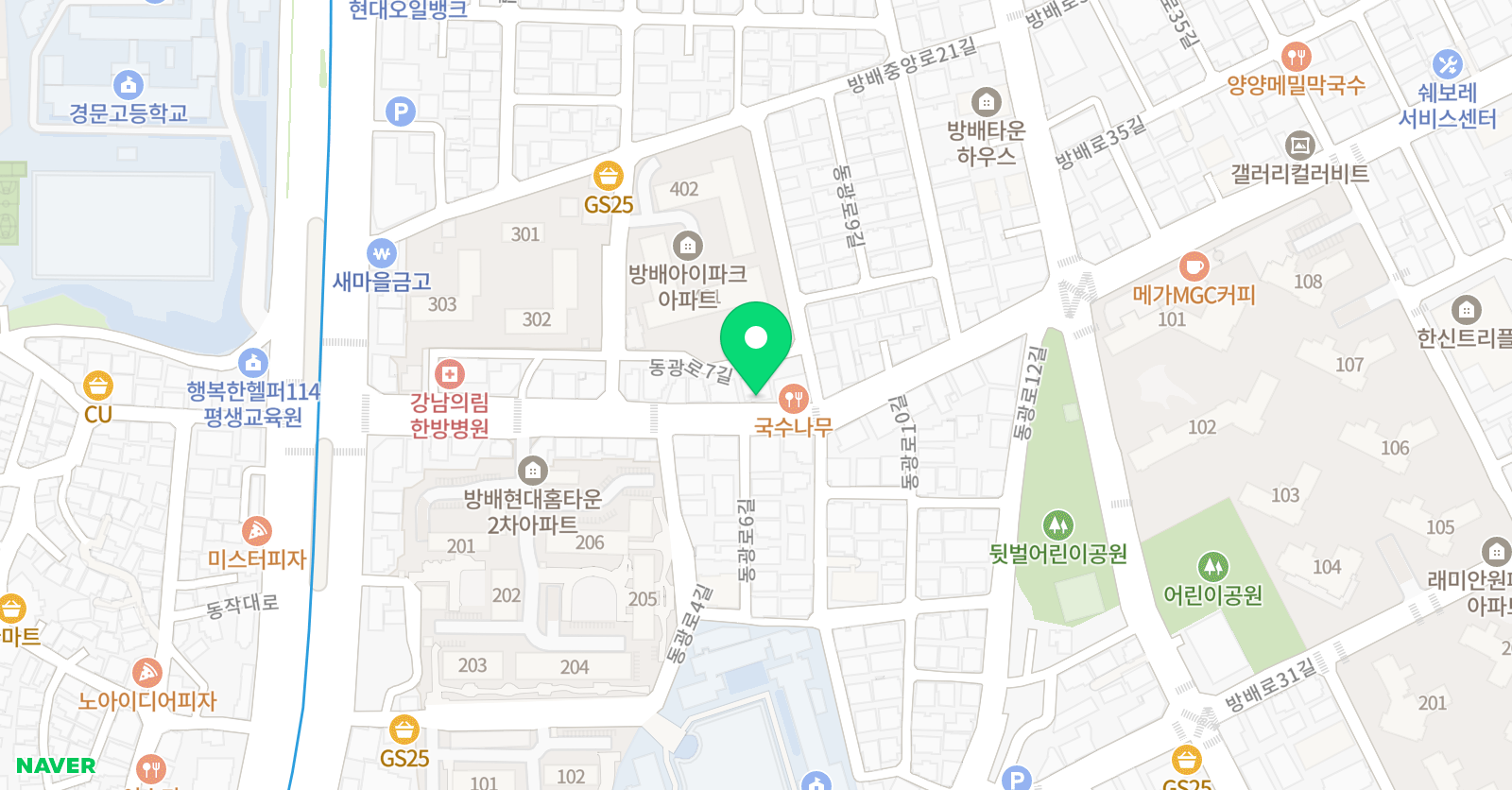 한동원 영어전문학원 위치