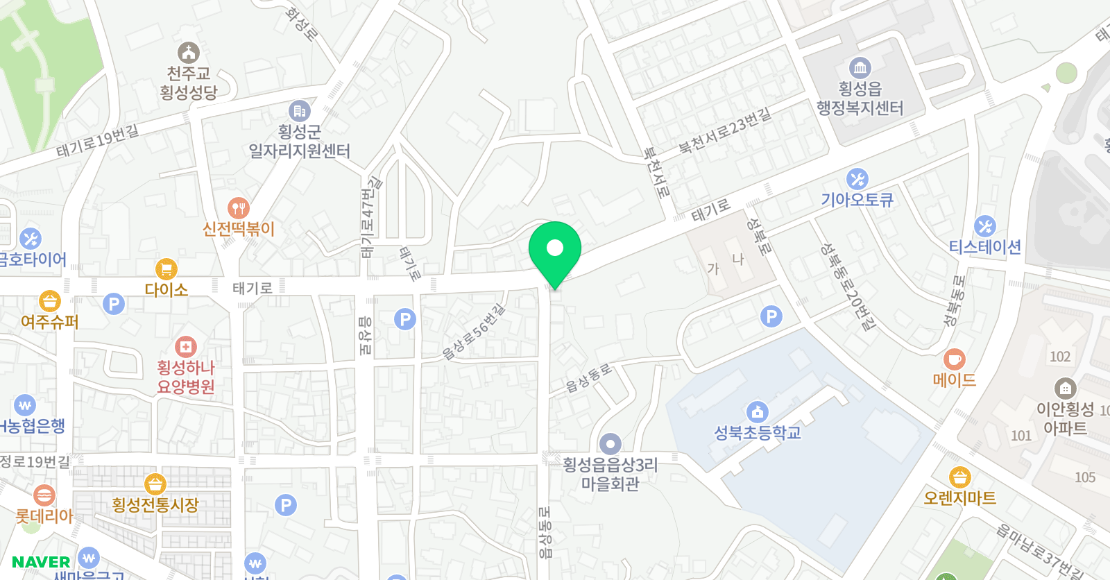 한빛 입시학원 위치