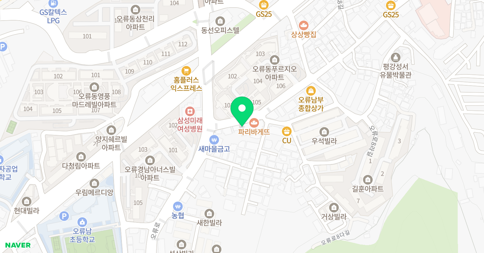 쎈 수학러닝센터 구로오류 학원 위치