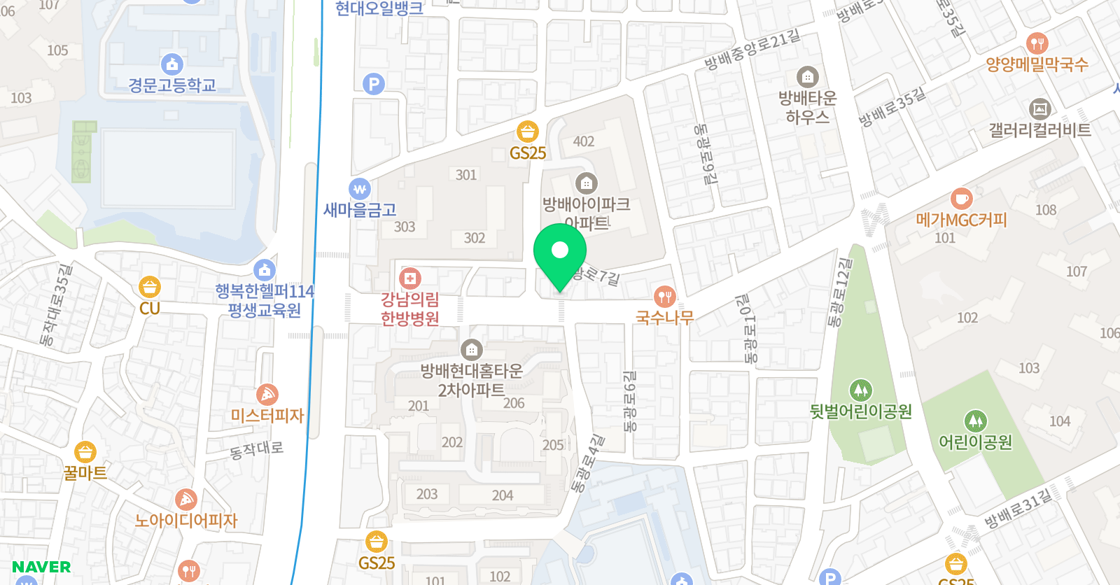 이룸스카이 수학교습소 위치