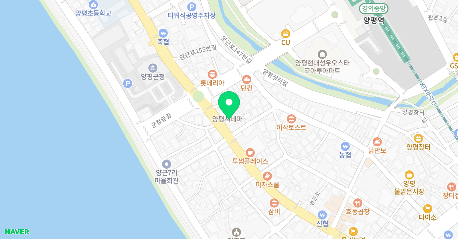 연세 학원 위치
