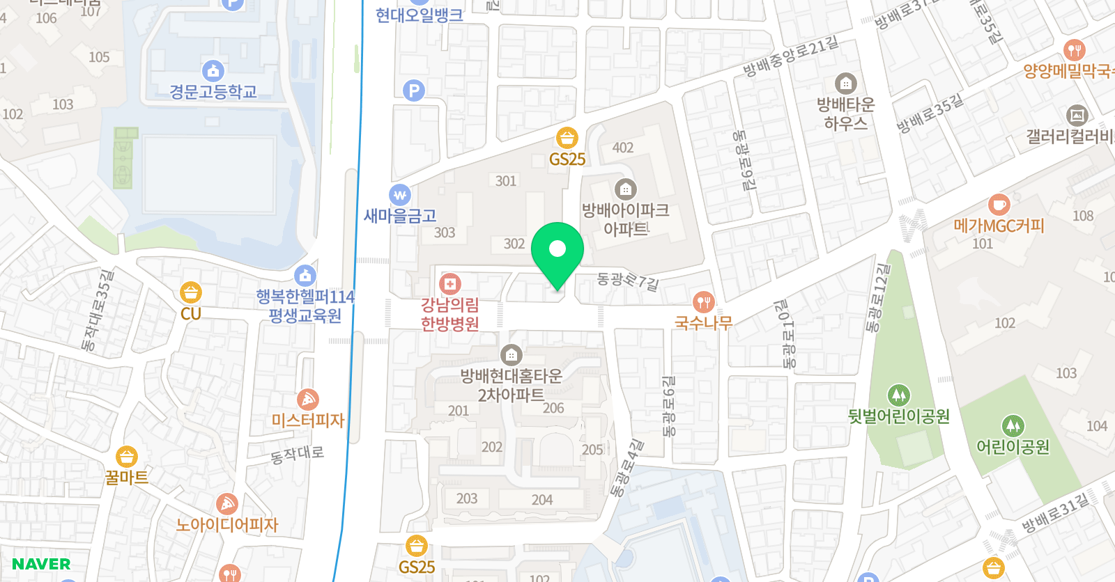 수학에미친사람들 방배관 위치