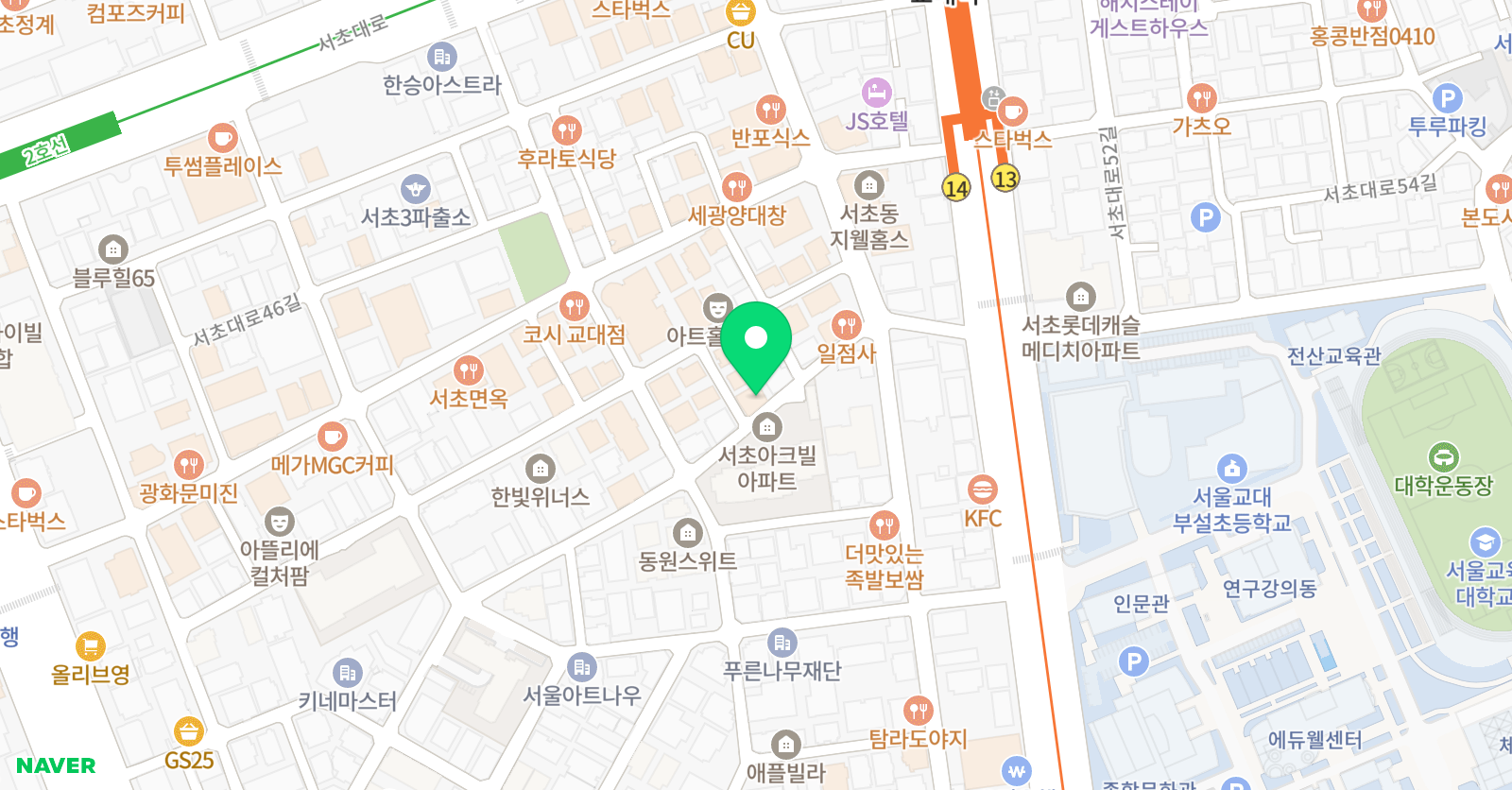 아트샘 미술교습소 위치