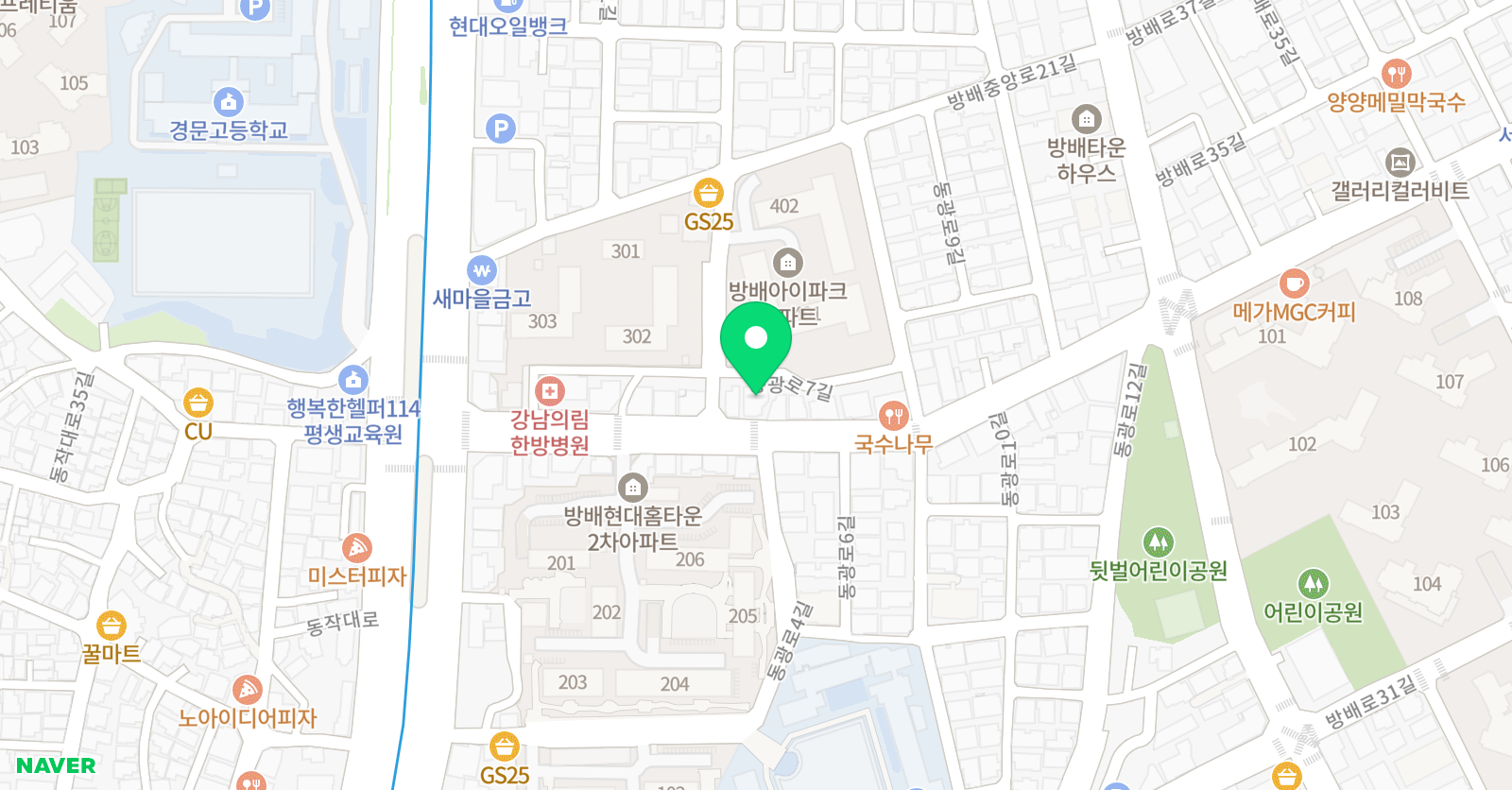 개념의신 수학교습소 위치