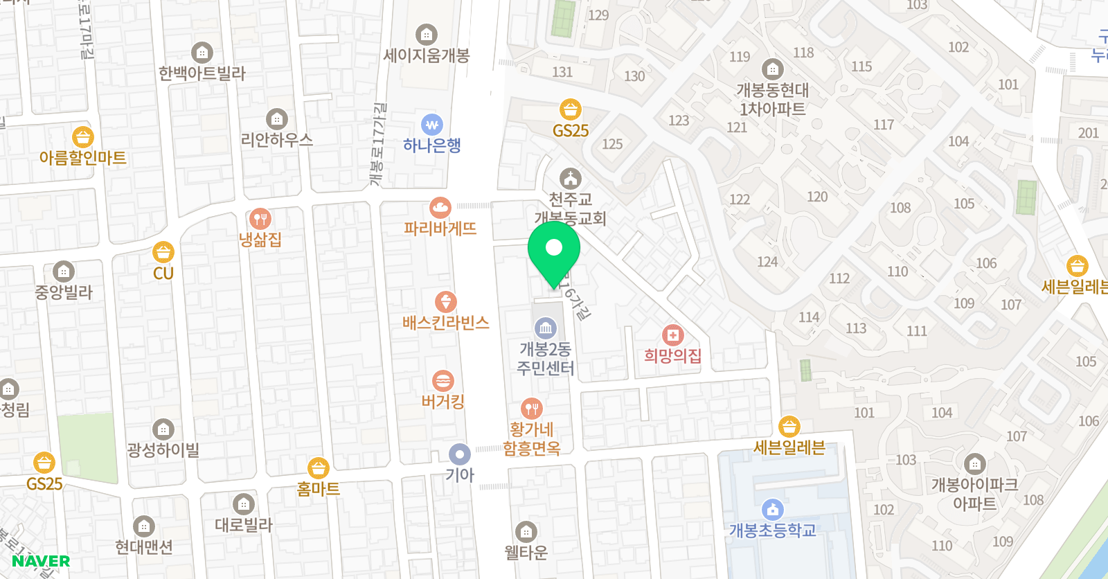청송 수학교습소 위치