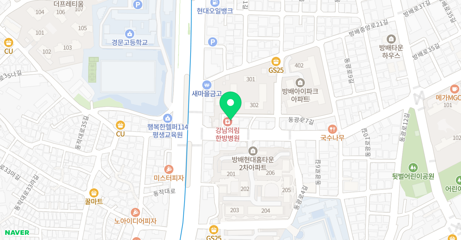필즈더클래식 방배센터 위치