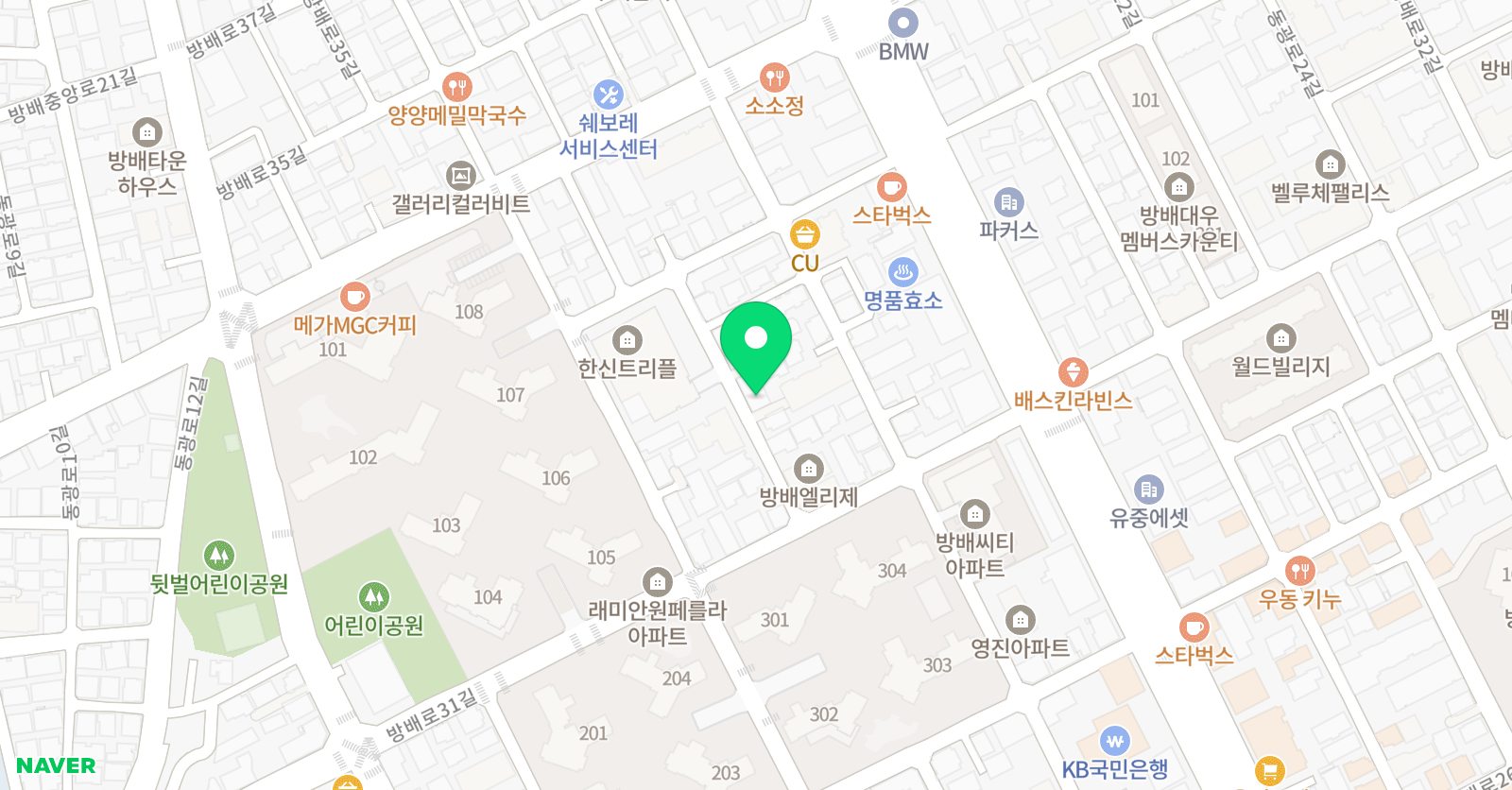 오렌지 점프 위치