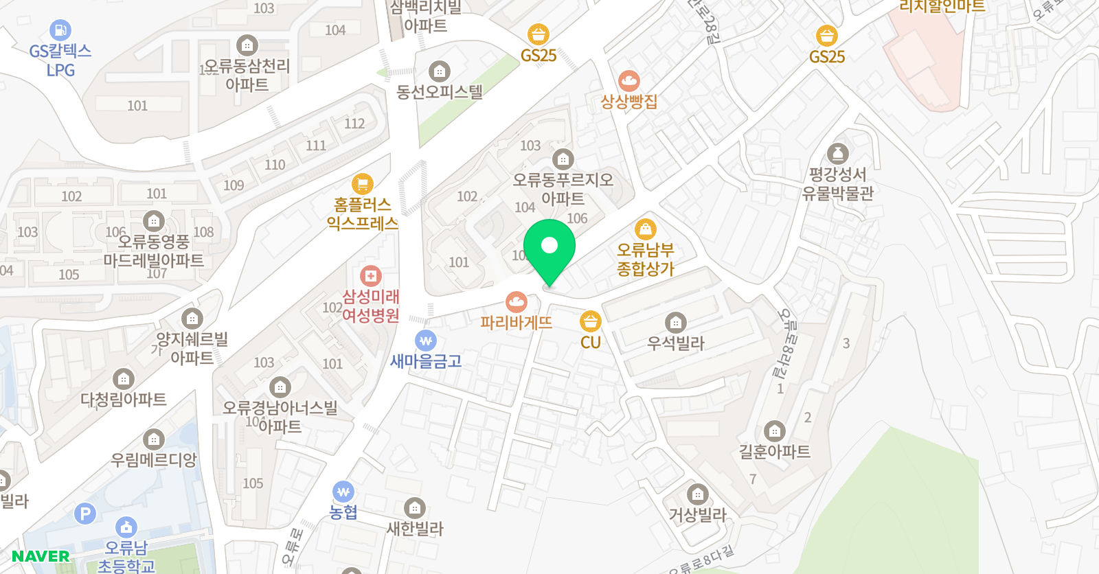 해 수학 위치