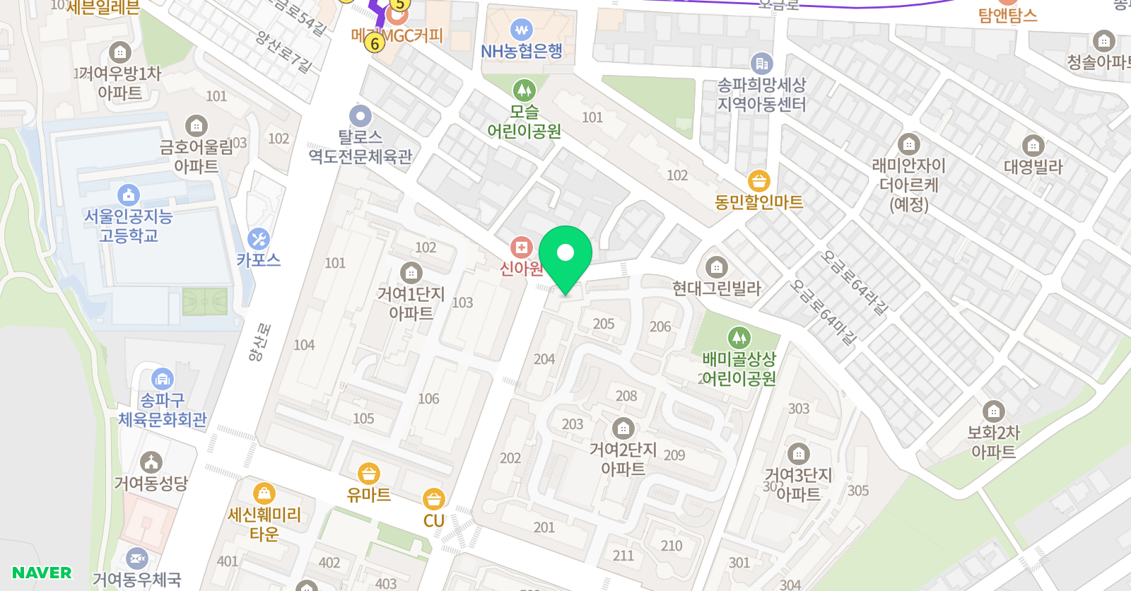 토론하는아이들 거여 GLE 센터 위치