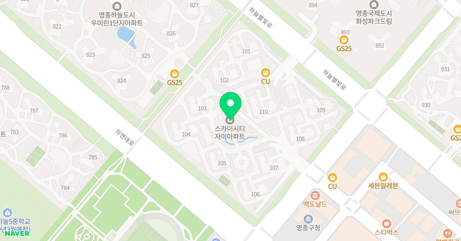 링키 영어 영종스카이시티자이 위치