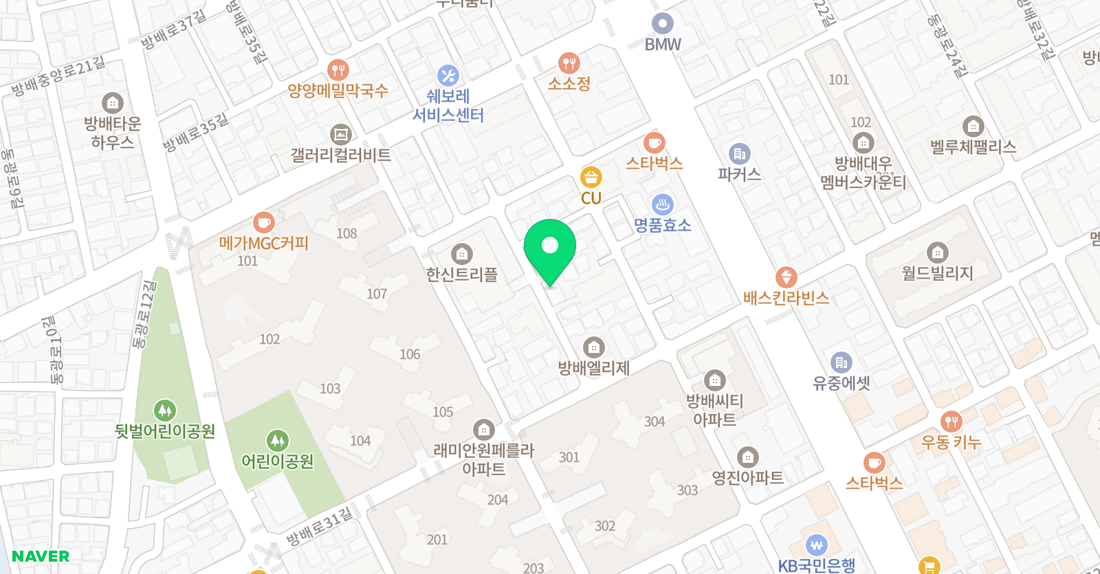 금강 태권도장 위치