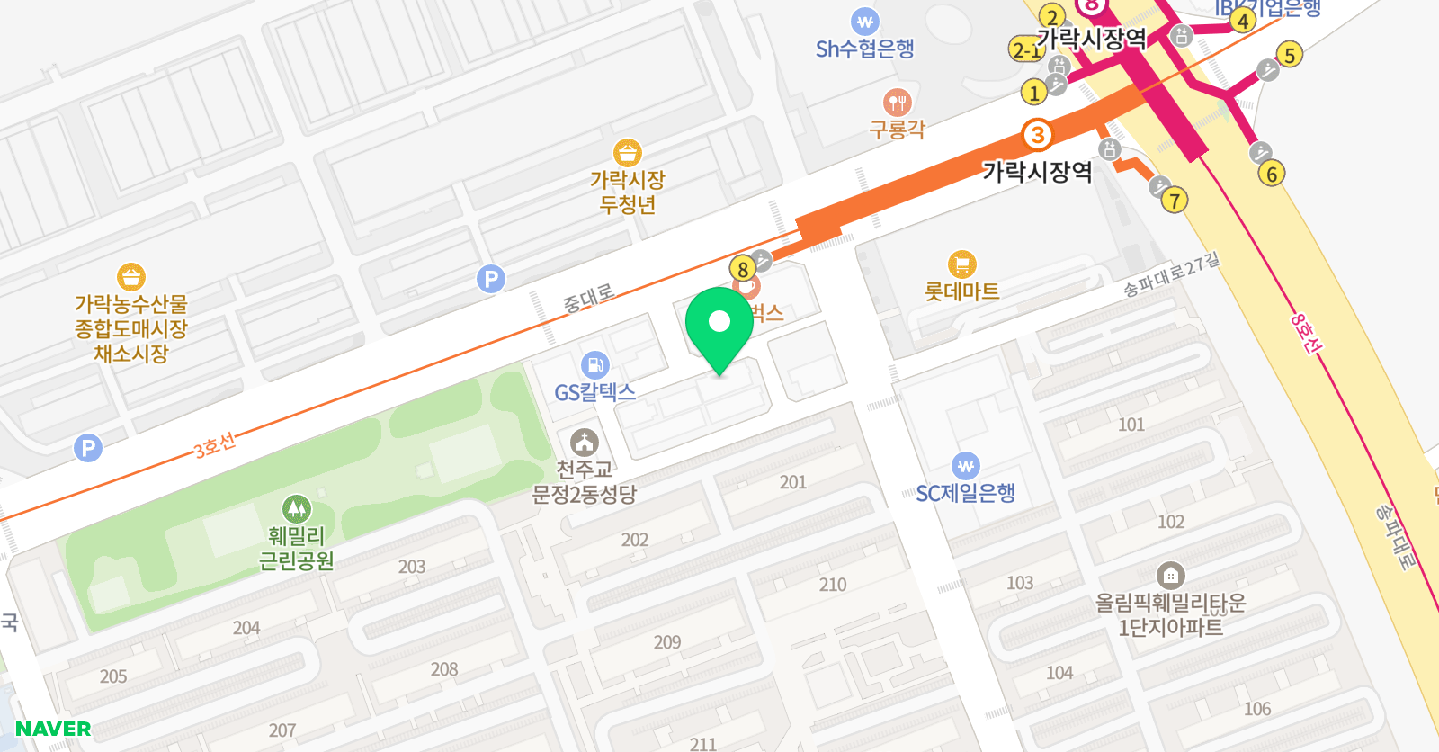 하이레벨 잉글리쉬 영어교습소 위치