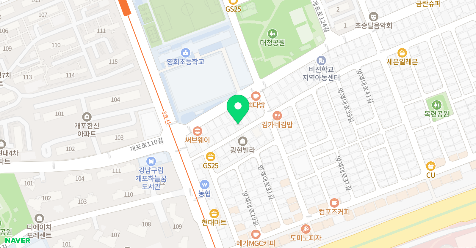 엘레나 영어교습소 위치
