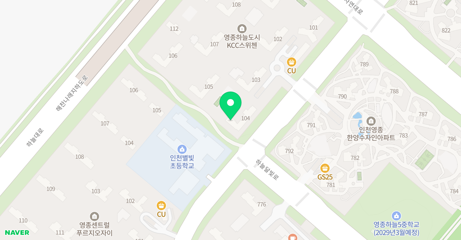 기탄사고력교실 영종Kcc스위첸교실 위치