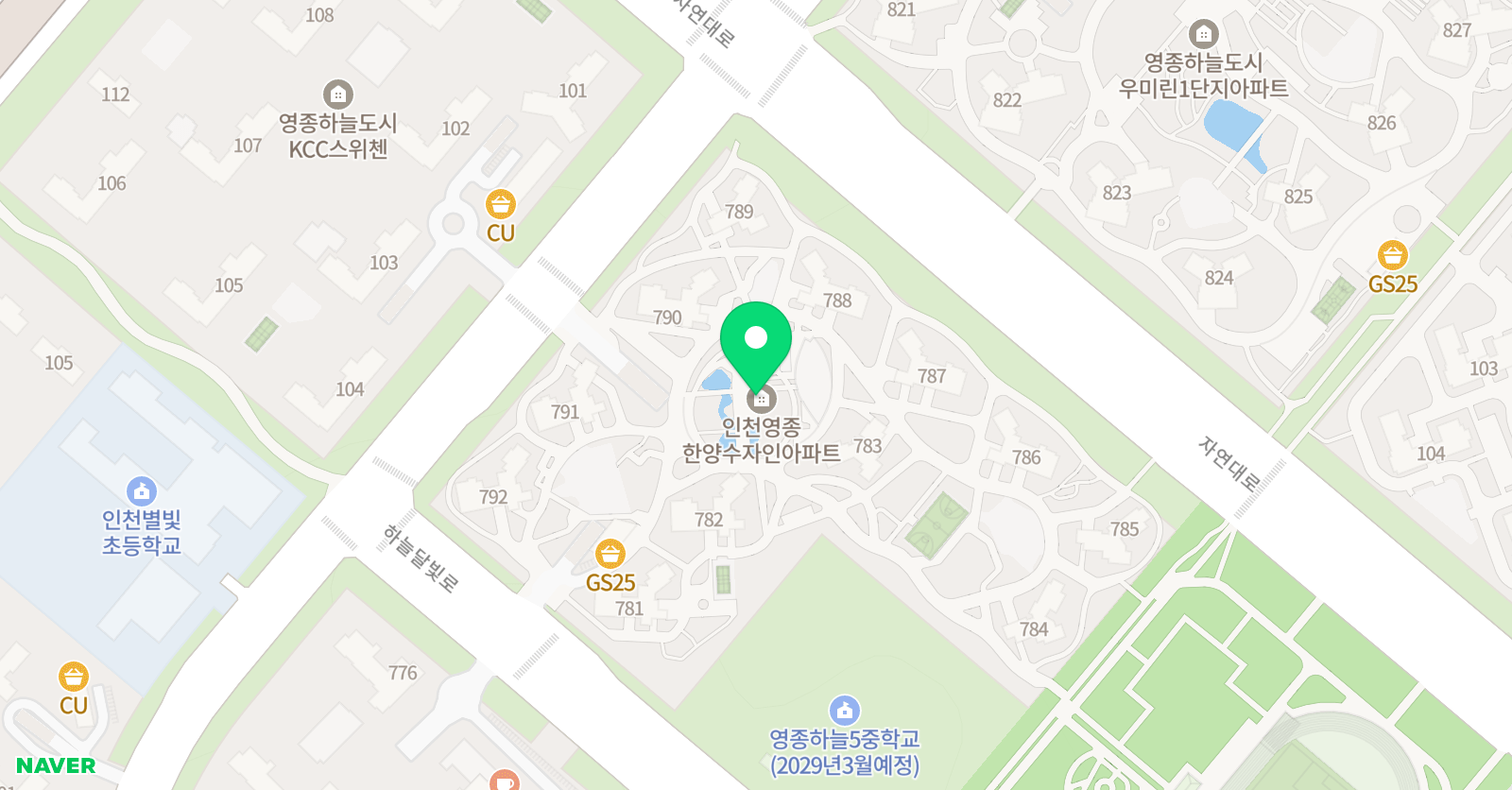 레나쌤 영어공부방 위치