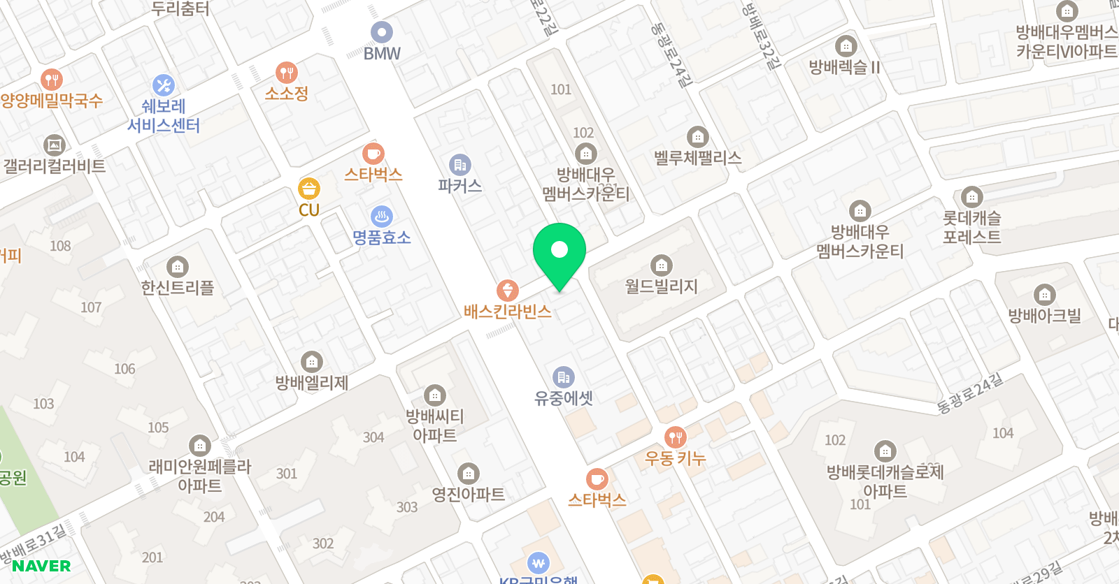 수학을 배우다 위치