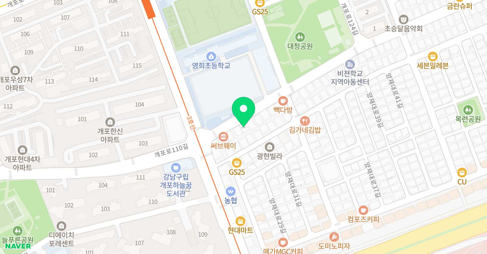 리드인 일원대청점 위치