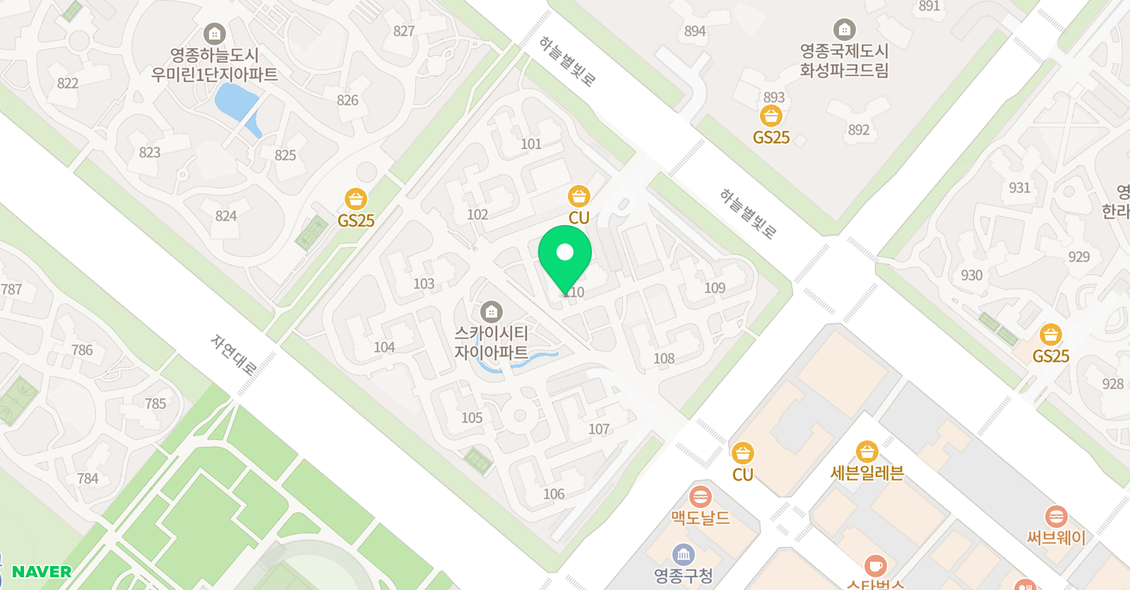 빨간펜수학의달인 영종스카이시티자이점 위치