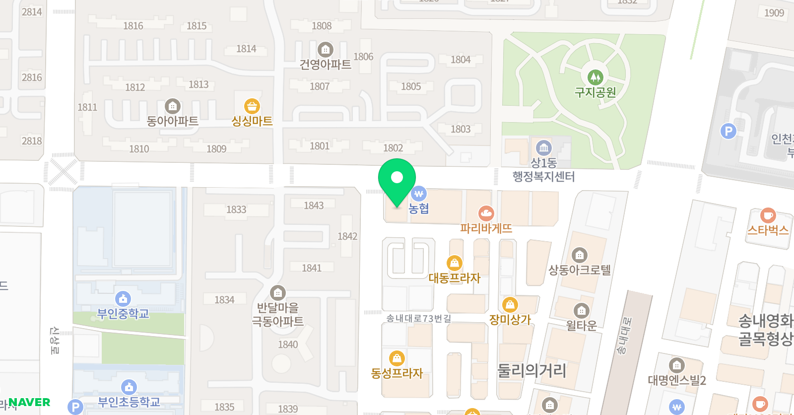 코알라액팅잉글리시 위치