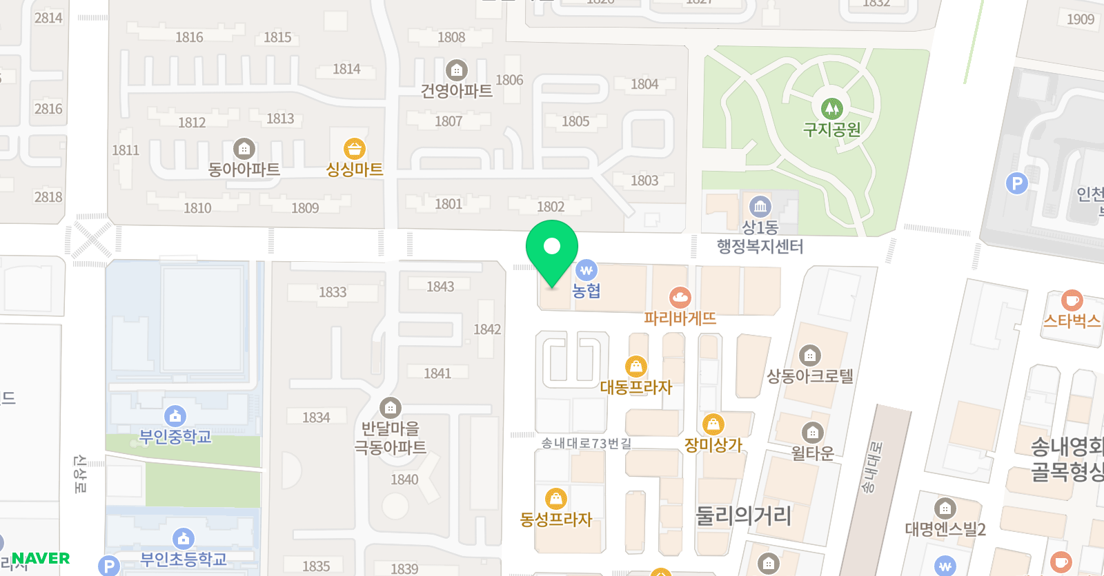 TR 영어보습학원 위치