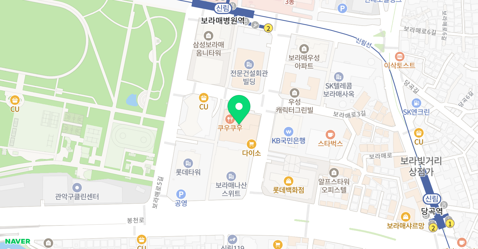 잉글리쉬위드맘 동작 위치