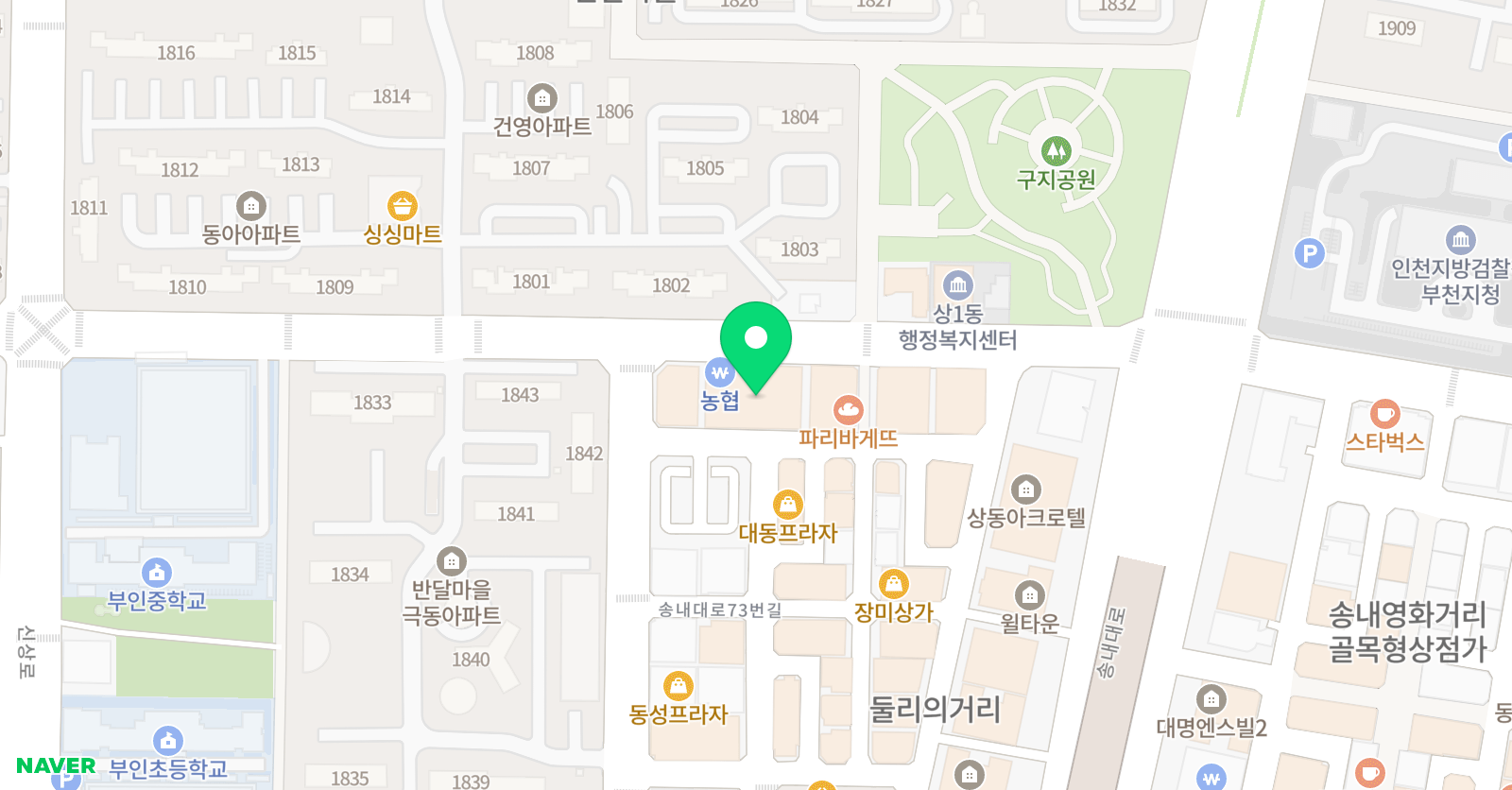 수학의힘 상동캠퍼스 위치