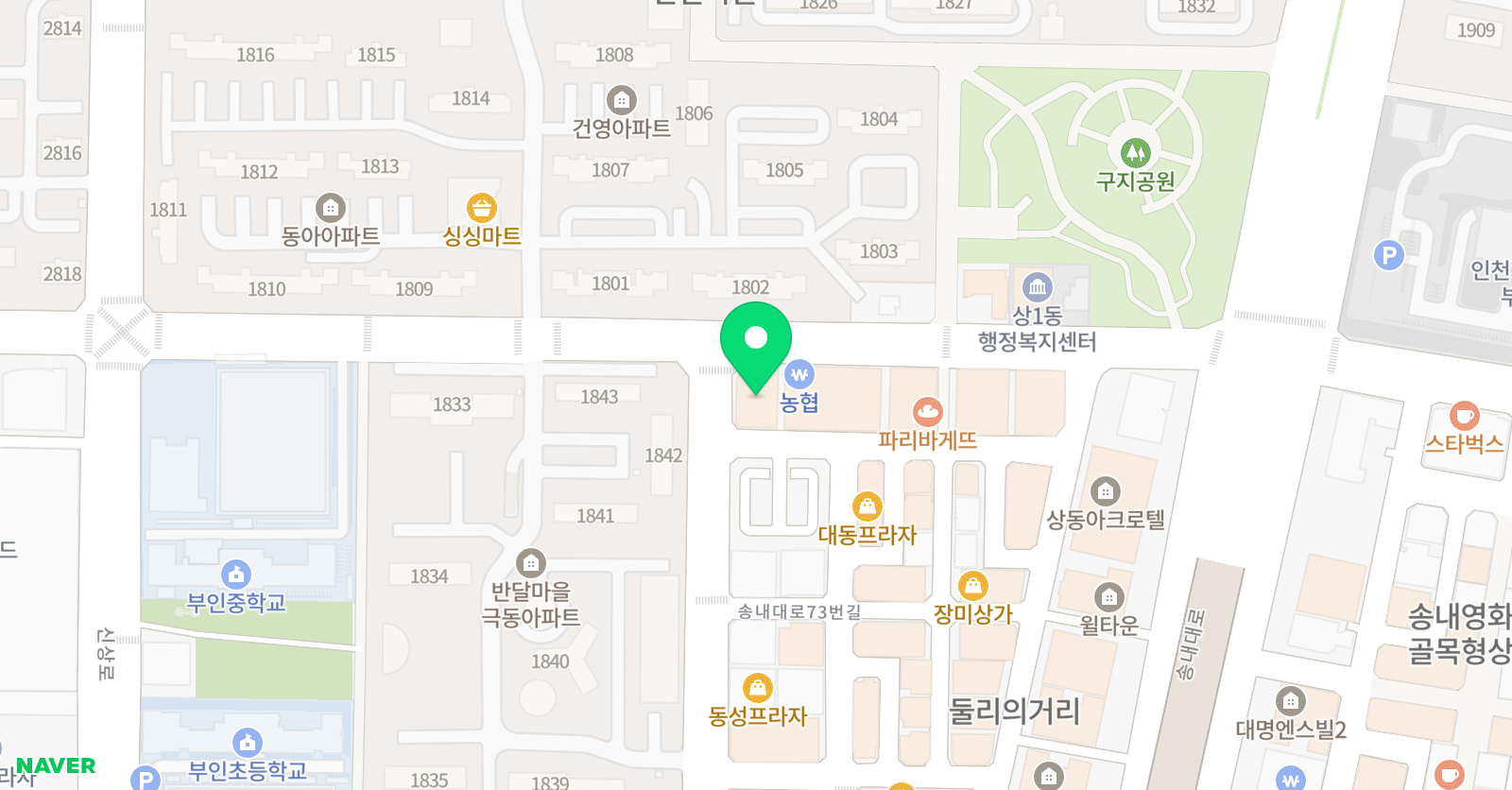 THE쎈콕 영어수학보습학원 위치