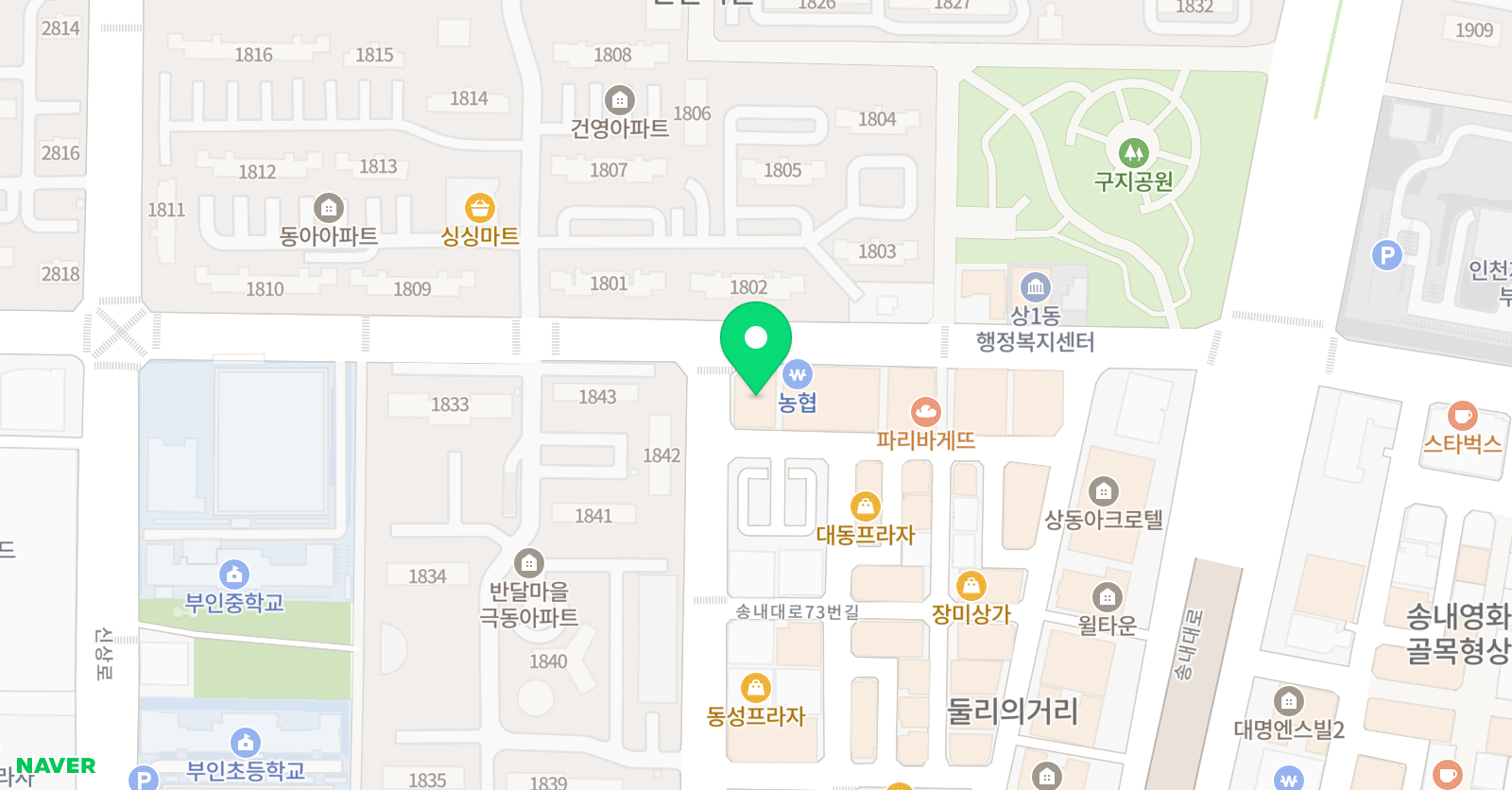 오르다 수학학원 위치