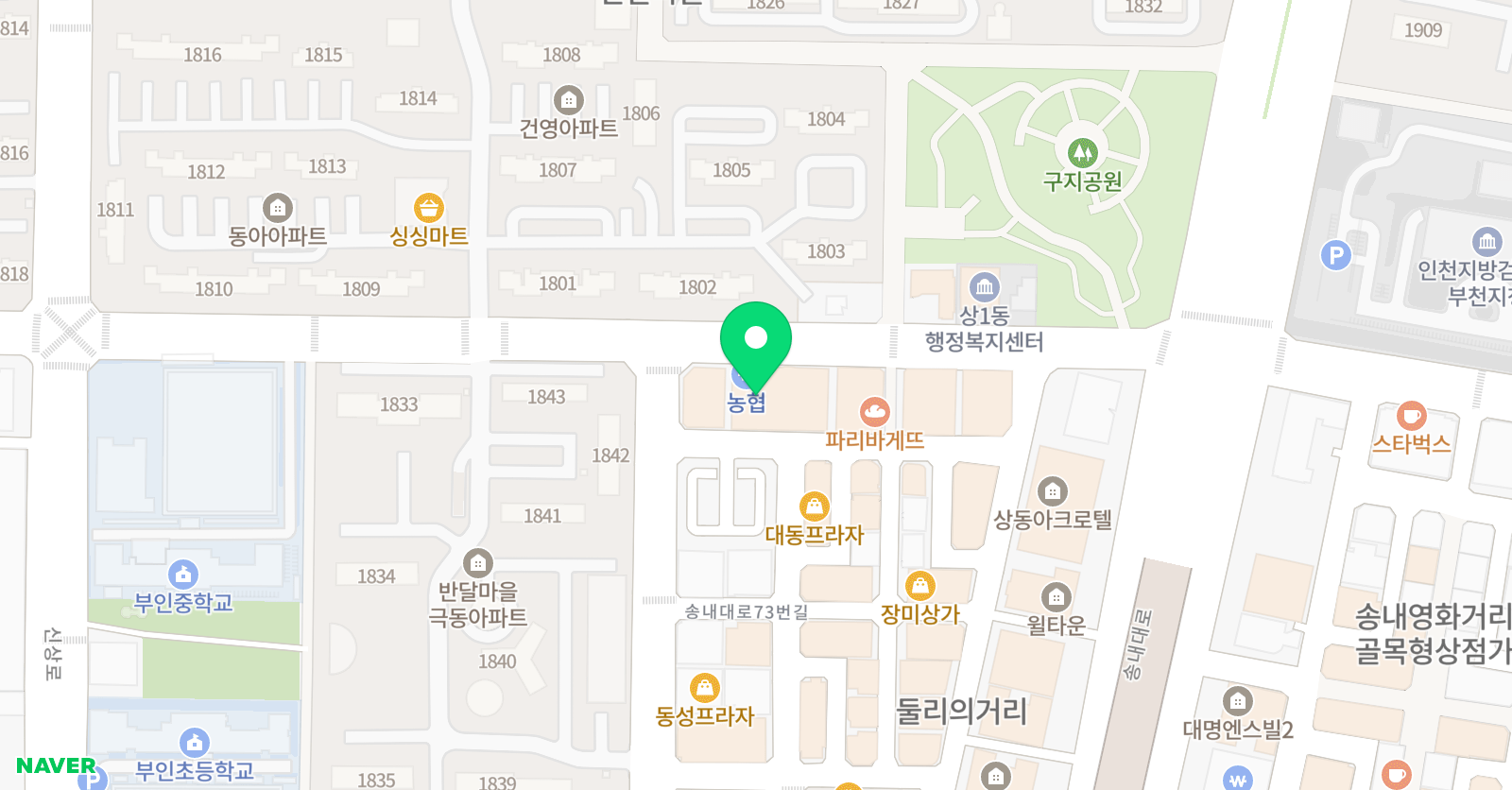 지앤비 어학원 상1동캠퍼스 위치