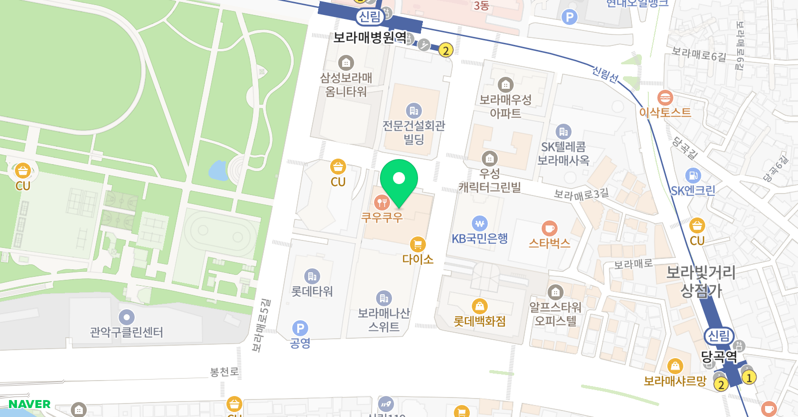 브레인스쿨 보라매센터 위치