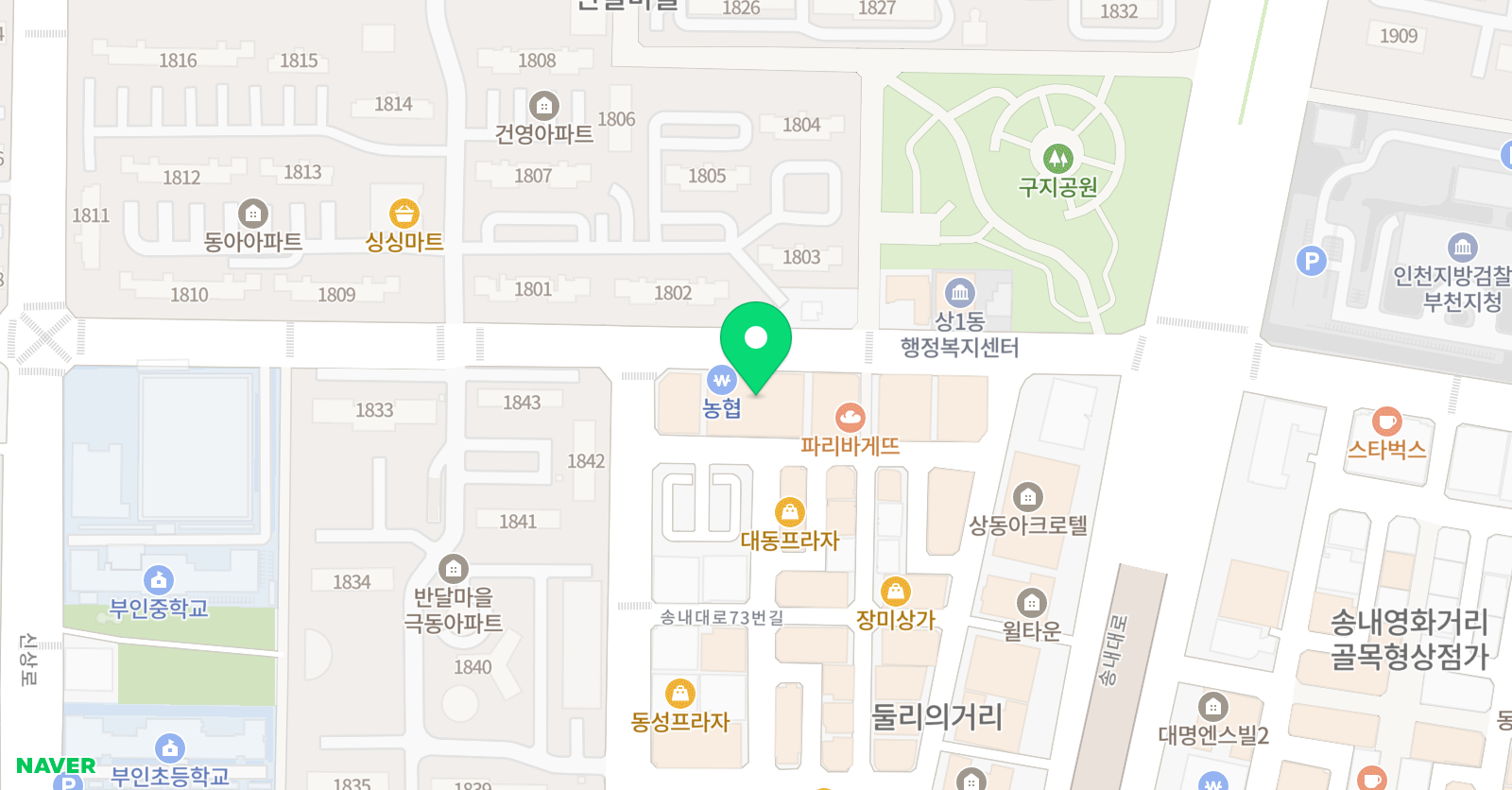 연세K 국어전문학원 위치