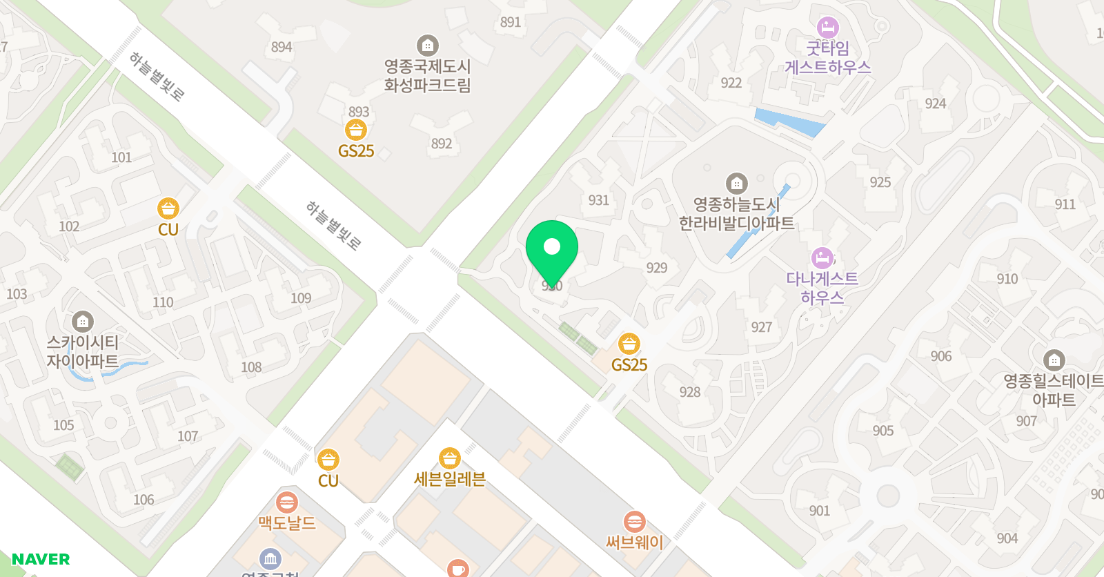 세타룸 별빛점 위치
