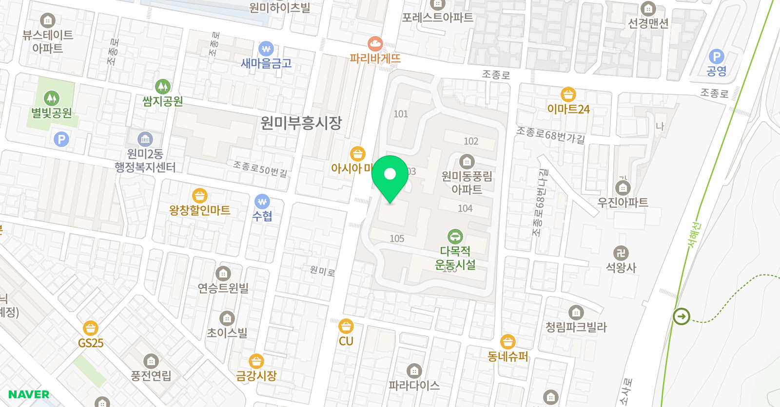 퍼스트 학원 위치