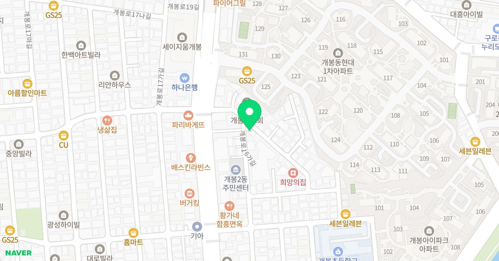 리드인 개봉초점 위치