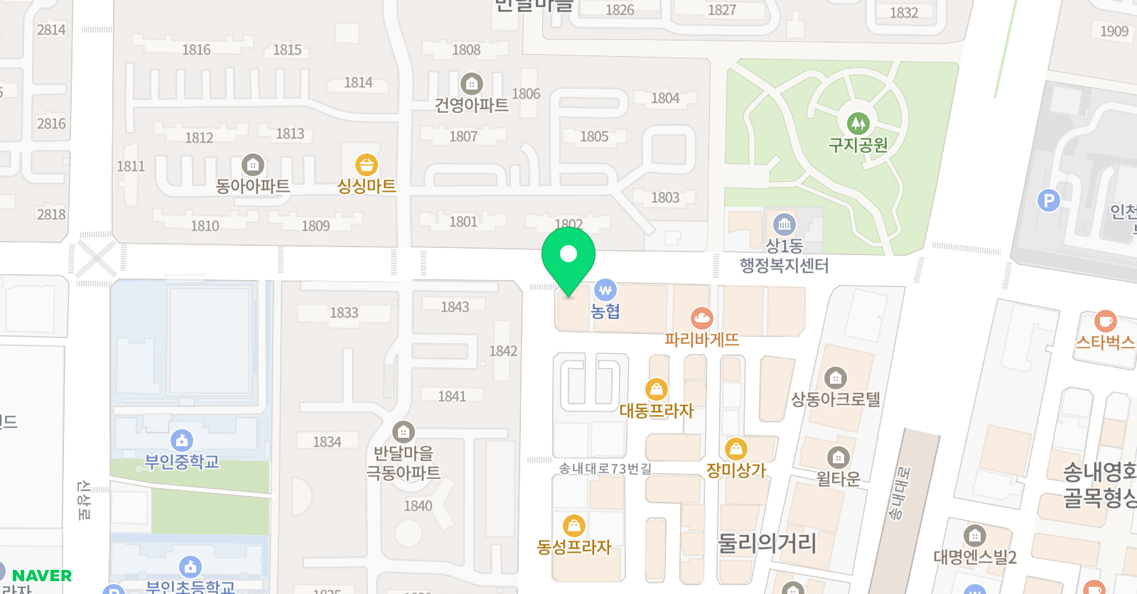 맥 영어수학 보습학원 위치