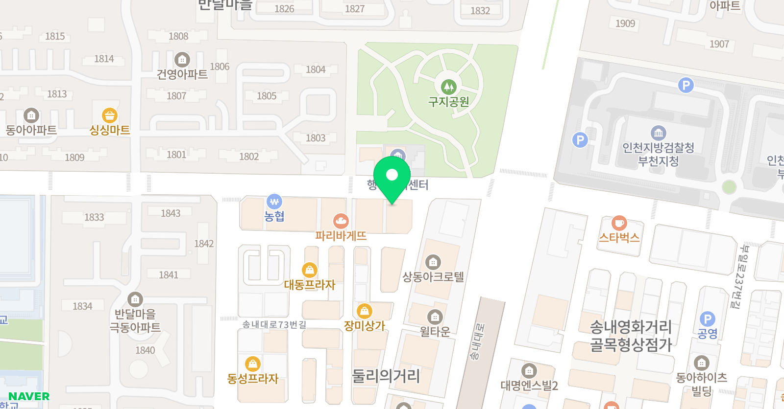슬아트 발레 무용학원 위치