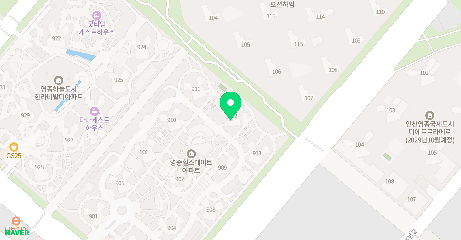 윤선생 우리집앞영어교실 영종힐스테이트 위치